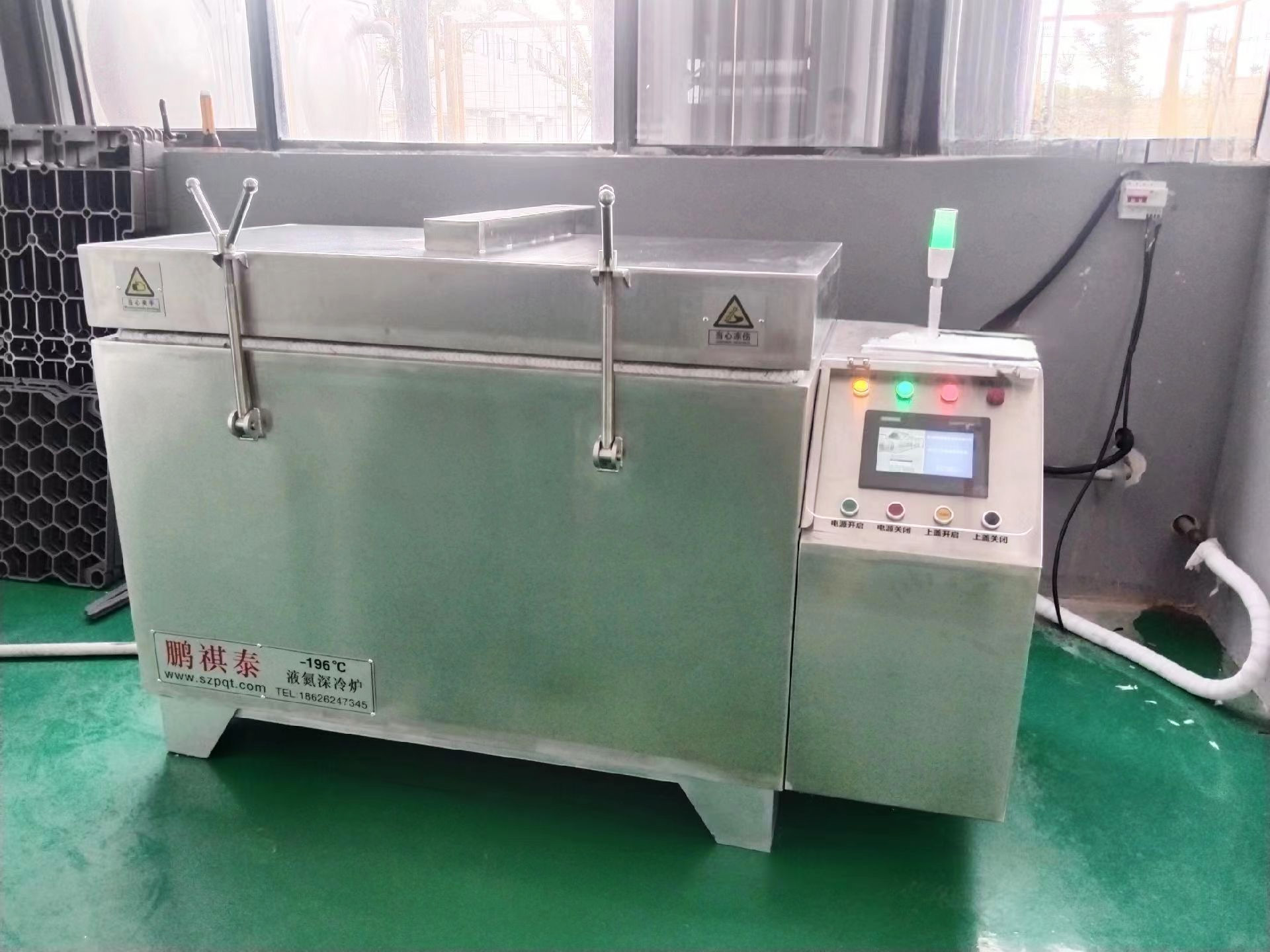 客户模具钢材深冷现场